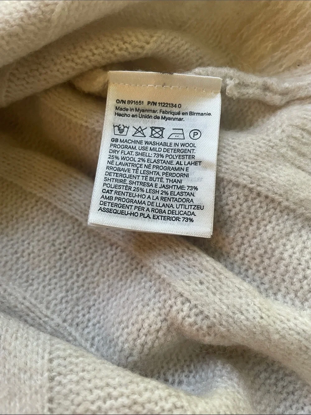 H&M Off White Ribbed Oversized Wool Blend Crewneck Sweater Size M